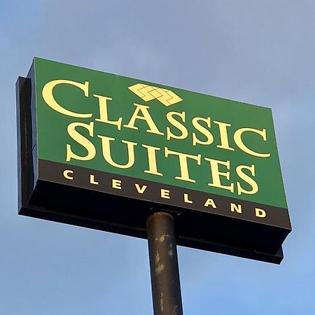Classic Suites - Cleveland Zewnętrze zdjęcie